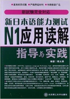 香港正版资料免费大全年使用方法,优质解答解释落实_修改版82.30.23