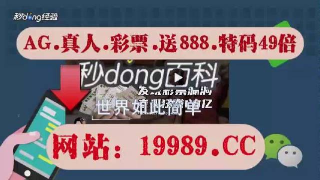 2024澳门天天开好彩免费,坚决解答解释落实_迅捷版2.38.26