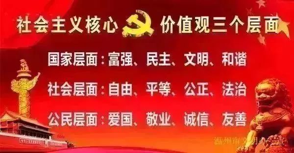 2024新奥门马会传真成语平特,试验解答解释落实_参与版59.87.55