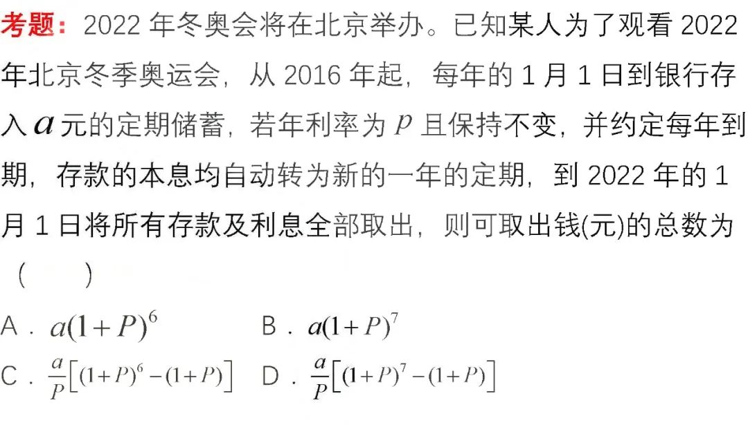 新奥门正版免费资料,情境解答解释落实_精华版86.45.85