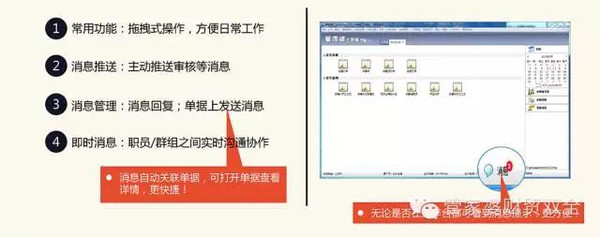 管家婆204年资料一肖配成龙,强化解答解释落实_健身版77.88.56