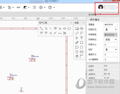 管家婆2024资料图片大全,宽阔解答解释落实_免费版99.73.1